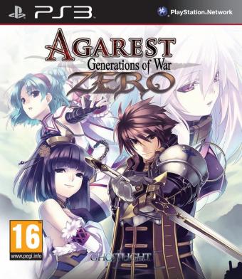 Record Of Agarest War 2 Reviews